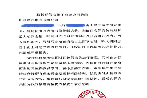 1700186419445143.jpg 圖片3_副本.jpg